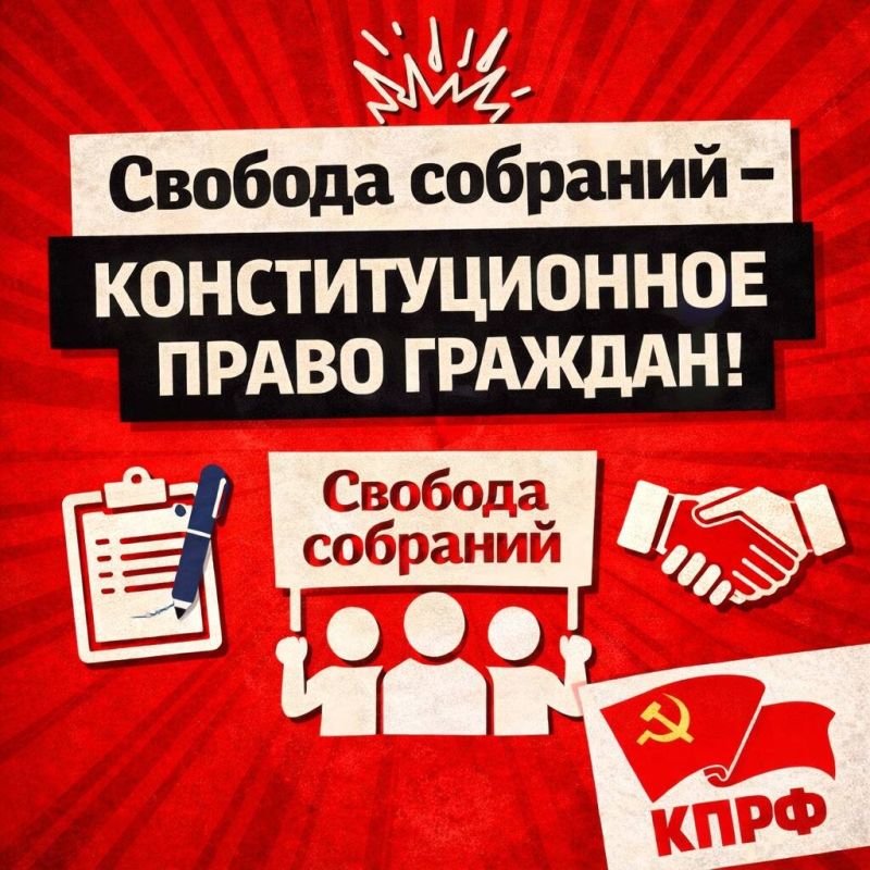 ��������������� ����� �� ������� � ����������: ������ ��� � ��������������