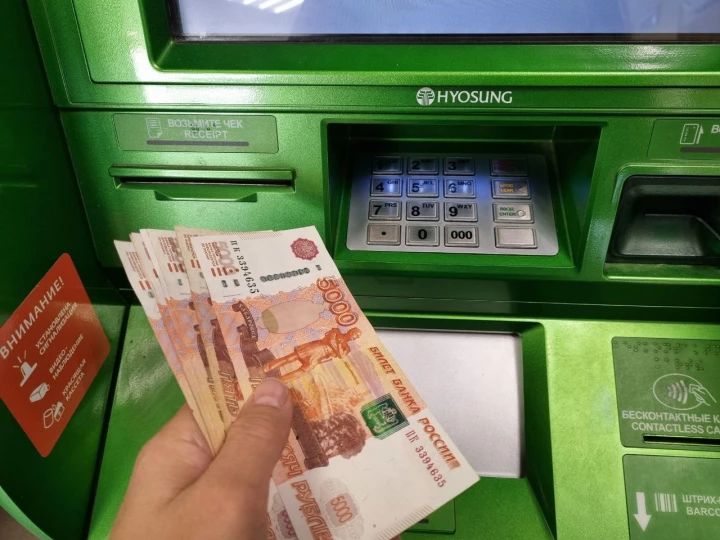 Новые тенденции в социальных выплатах и ипотеке: что ждать россиянам в феврале 2026 года