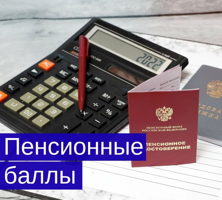 ��� ����������� ��������� ���� ���������� �����