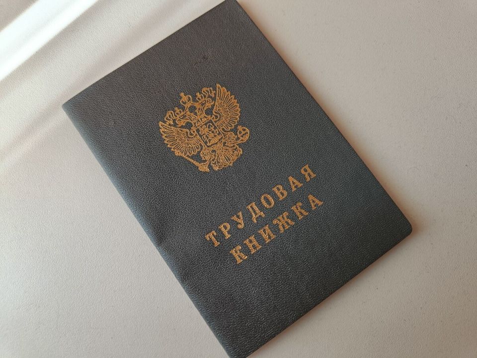 Досрочная пенсия и повышенные пособия: значение страхового стажа