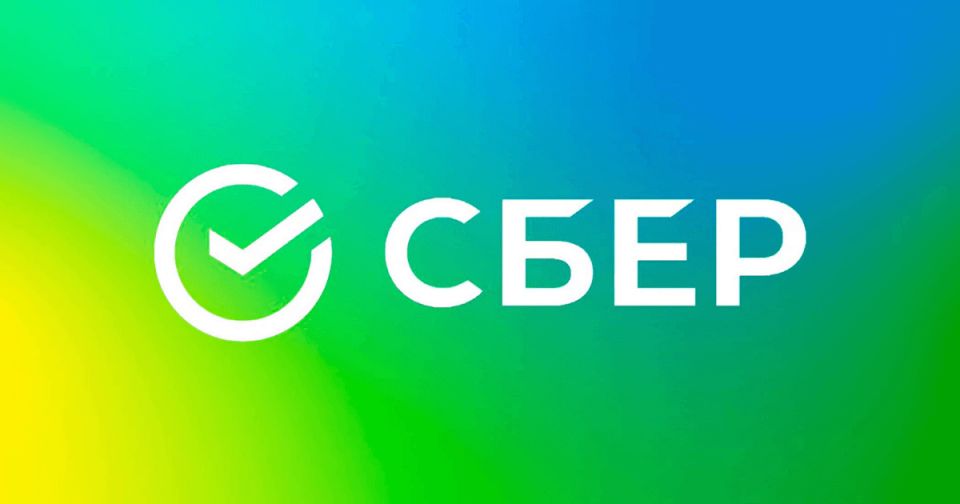 Почему клиенты уходят из Сбера: новые правила и скрытые причины закрытия счетов