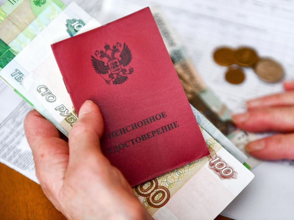 Повышение пенсий для пенсионеров старше 80 лет с марта 2026 года