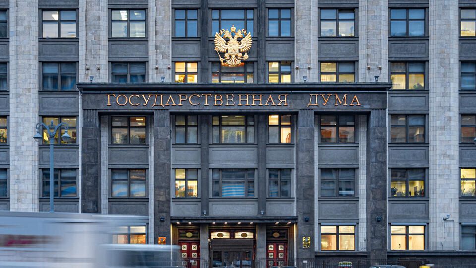 Госдума готовит изменения в правилах использования личных средств